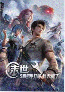 我的好妈妈歌词手势舞教学封面